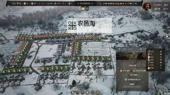 《庄园领主》战斗系统介绍图1