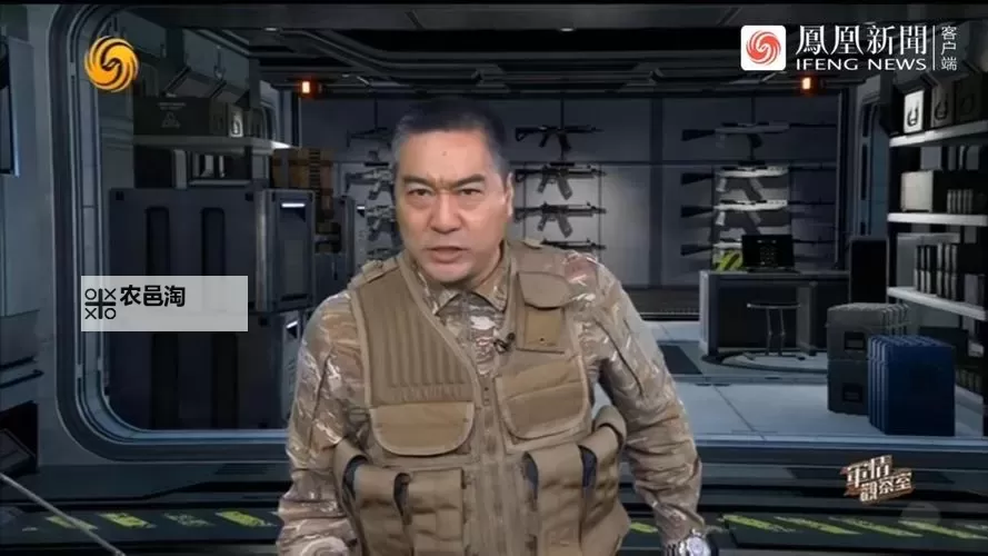 深入解析:最新军情观察室视频带你直击前线动态图1