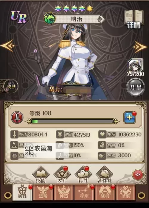 空岛幻想怎么双开  空岛幻想双开挂机软件推荐图1