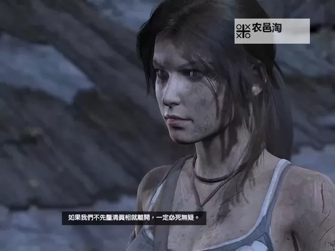 《劳拉GO》画面及玩法试玩心得 劳拉GO好玩吗图1