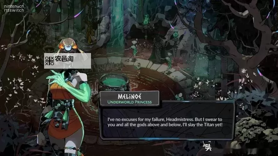 《哈迪斯2》匕首潘形态构筑分享图1