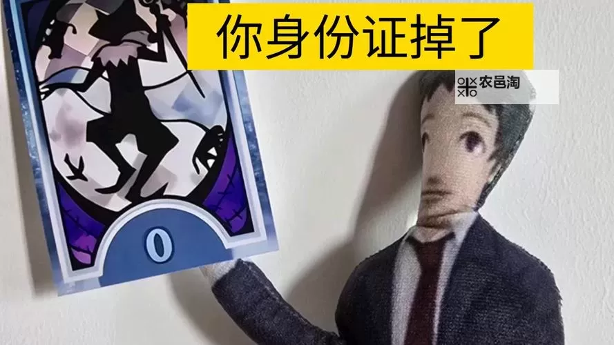 足死我是什么意思:解析这个网络热语的含义与用法图1