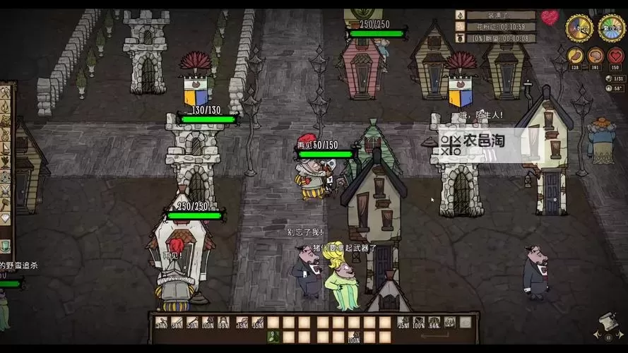 《饥荒》哈姆雷特新角色特点介绍 饥荒发明家及女探险家介绍图1