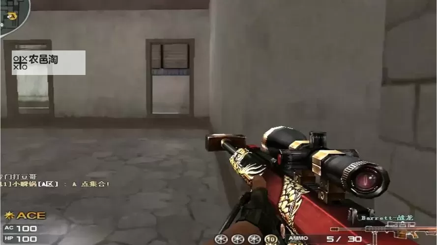 《初体计划2》切换武器、连招技巧与武器推荐图2