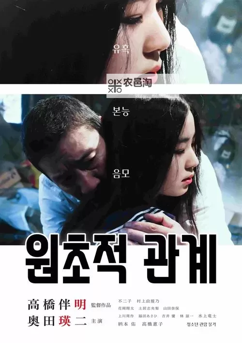 最新推荐：免费看最近韩国HD免费观看国语高清电影 אַנטכם现！图1