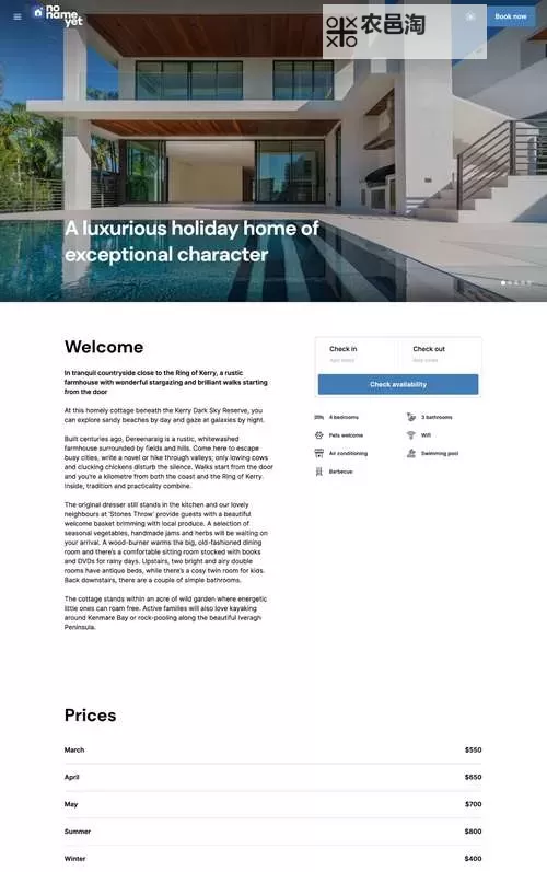 探索无限可能：走进精彩纷呈的在线天堂www在线……图1