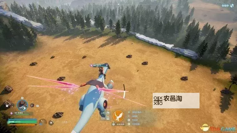 《幻兽帕鲁》迅雷鸟位置一览 幻兽帕鲁迅雷鸟位置在哪图1