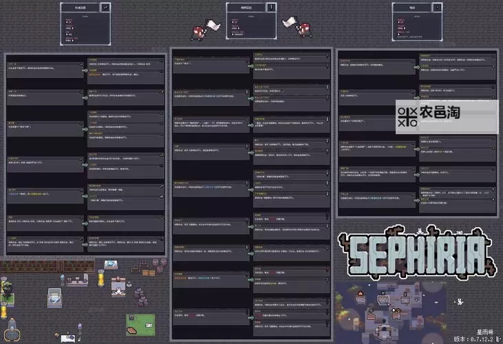 《TheFinals》武器VR购买及技能推荐图1