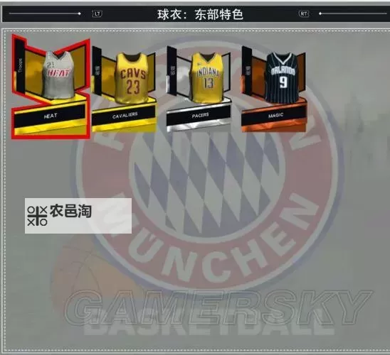 《NBA2K17》新玩法功能与系统图文汇总 NBA2K17有什么玩法功能图1