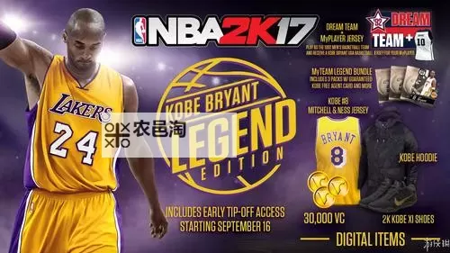 《NBA2K17》游戏模式防守及名人当AI心得图1