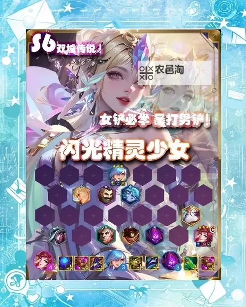 有没有无限英雄双开软件推荐 深度解答如何双开无限英雄图1