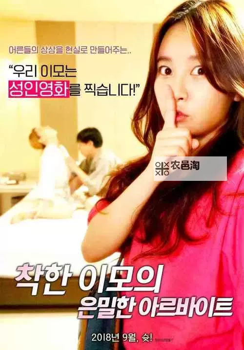 畅享无限乐趣：最佳中文手机电影在线观看平台推荐图1