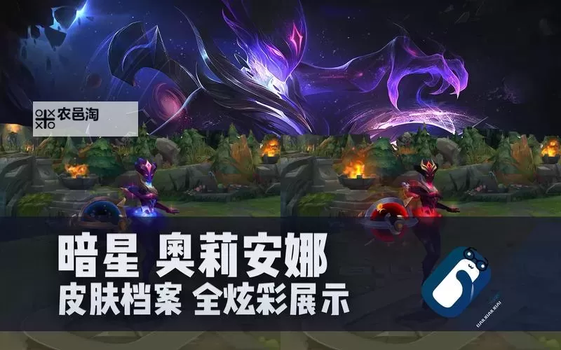 发条英雄双开挂机软件盘点 2021最新免费发条英雄双开挂机神器推荐图1