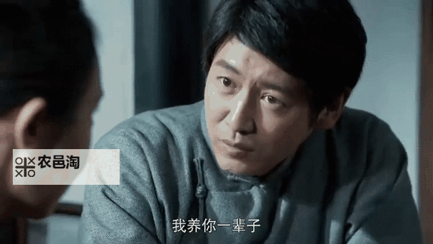 最新完整《铸匠》演员表分享:主演阵容全名单解析图1