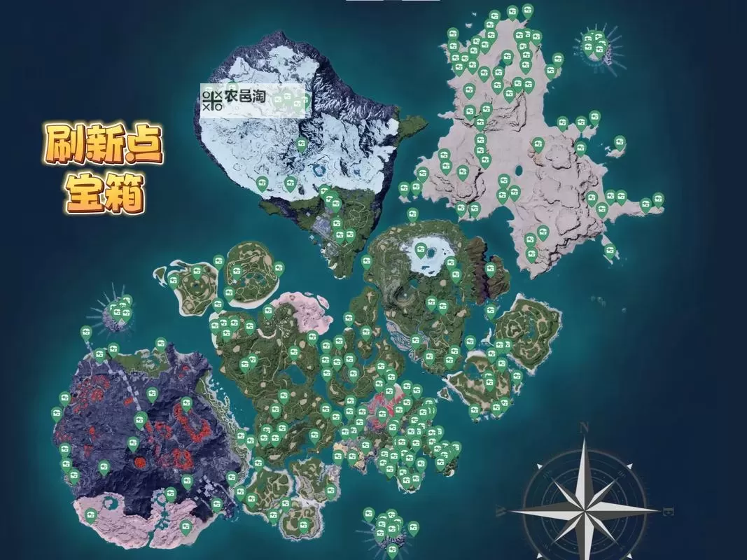 《幻兽帕鲁》新增油田位置一览 天坠之地版本新增油田在哪图1