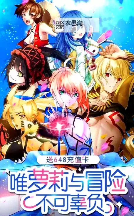 《萌神战姬》英雄炼错了怎么办图1