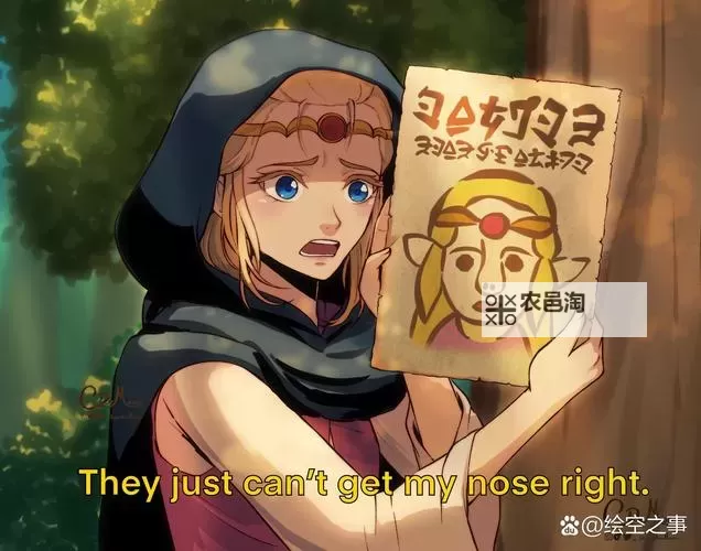 《塞尔达传说智慧的再现》石头脚环获取方法图1