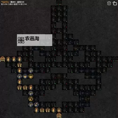 《暗黑破坏神4》死灵冰冻骨矛流BD构筑攻略图1