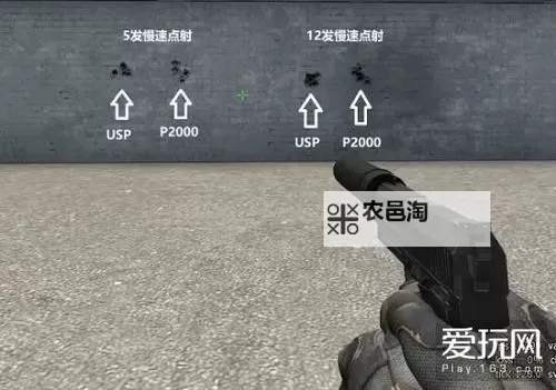 《TheFinals》矮子枪械选择推荐图1