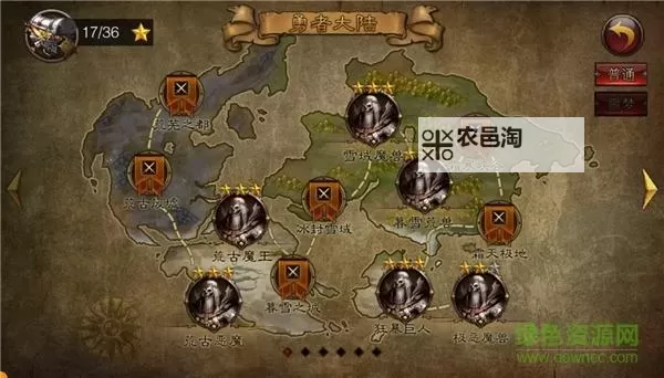 暗黑王座电脑版下载 电脑玩暗黑王座模拟器推荐图1