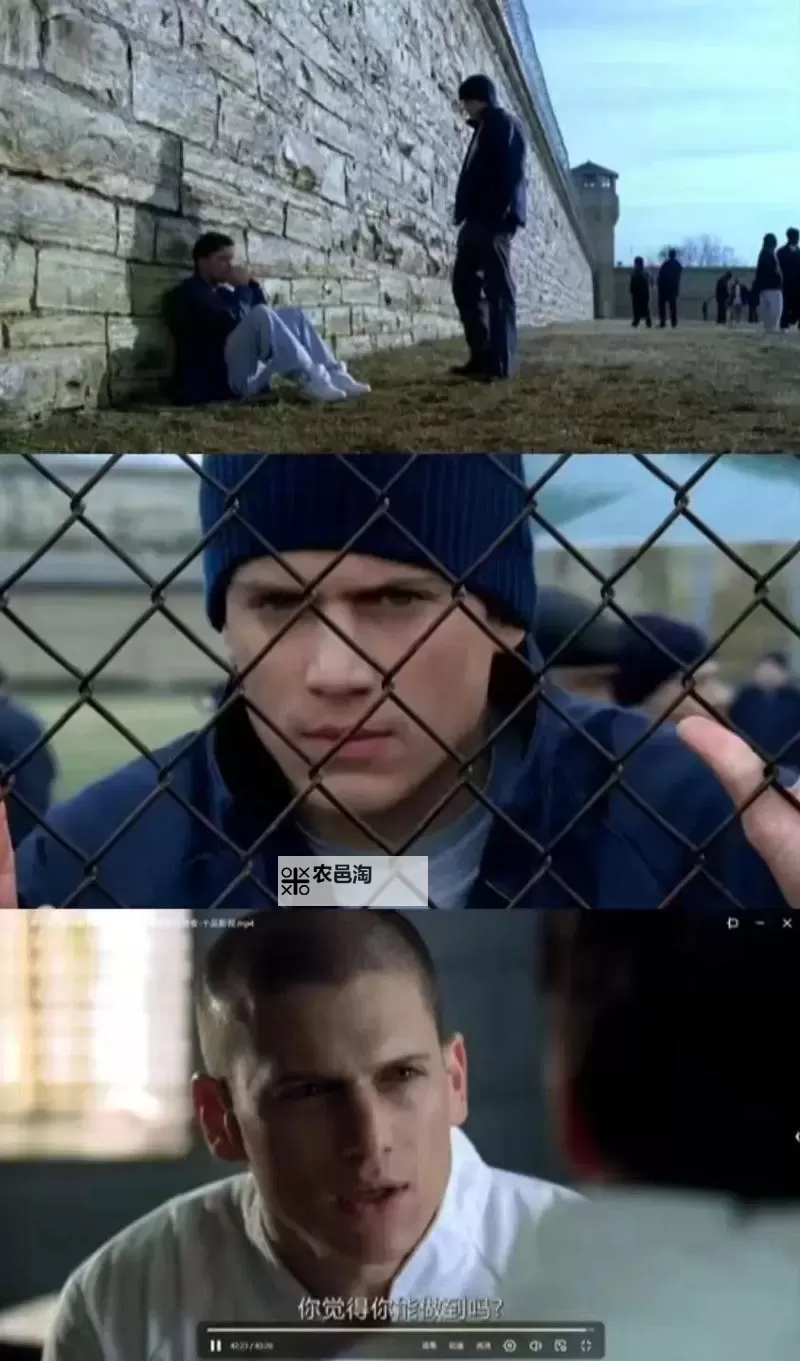 《越狱第二季百度影音免费在线观看：精彩剧情突破极限》图1