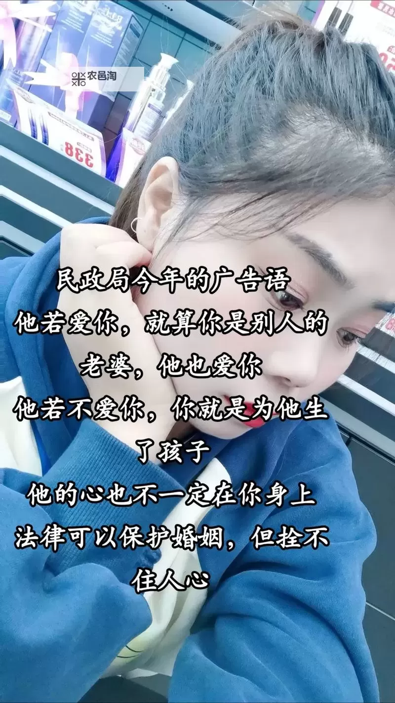 人人做人人爱人人爽人:构建和谐社会的关键之道图1