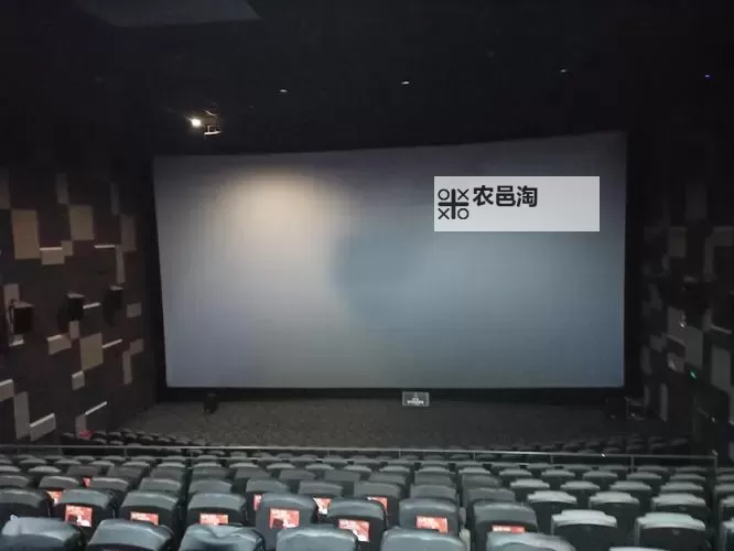 探索精彩电影世界：尽享a4yy影院的极致视听盛宴图1