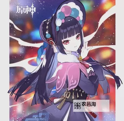 《原神》云堇定位介绍及装备推荐 原神云堇怎么培养图1