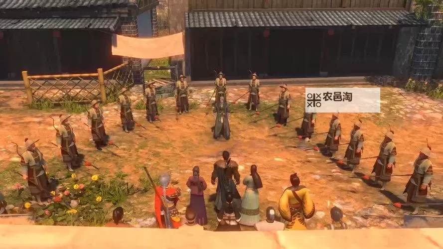 《河洛群侠传》豹王寨私奔情侣解救方法 怎么救豹王寨情侣图1