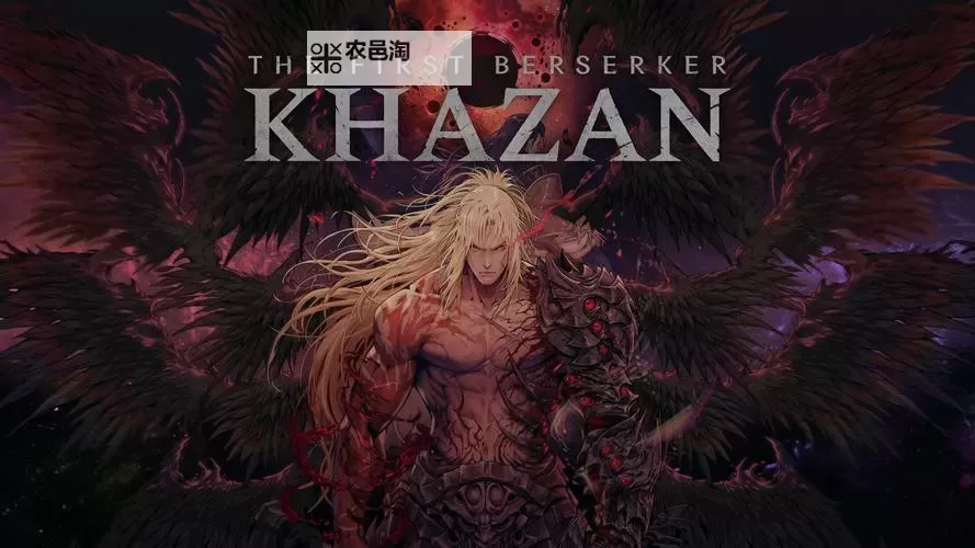 《第一狂战士卡赞》沃尔巴伊诺打法详解 沃尔巴伊诺怎么打图1