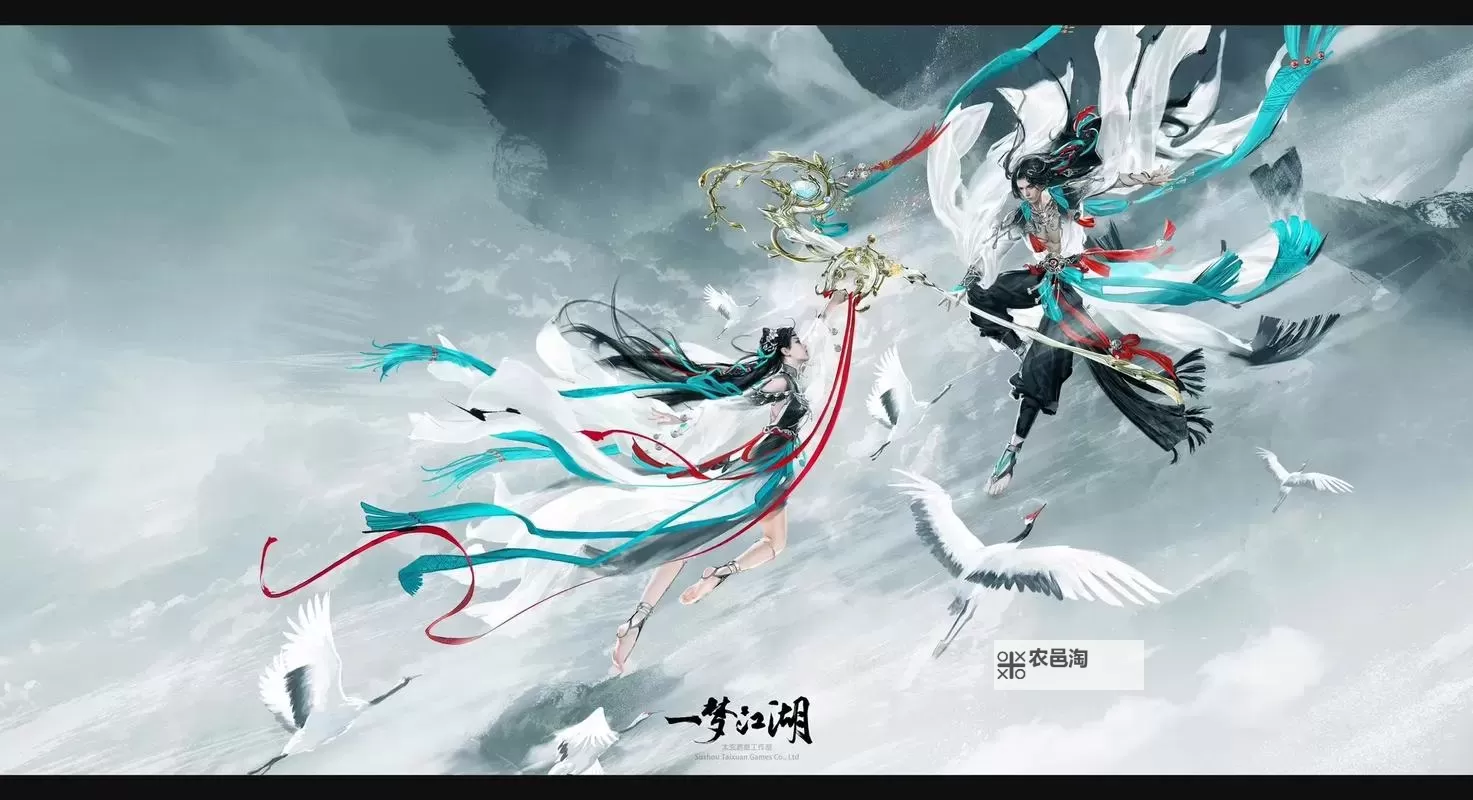 梦江湖电脑版下载 推荐好用的梦江湖电脑版模拟器下载图2