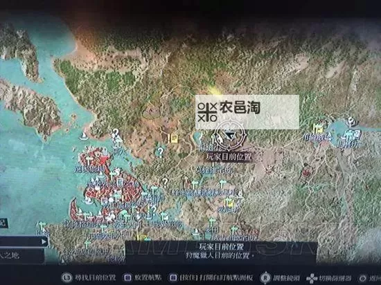 《巫师3》血与酒马之灵任务介绍及触发地点 马之灵任务在哪触发图1