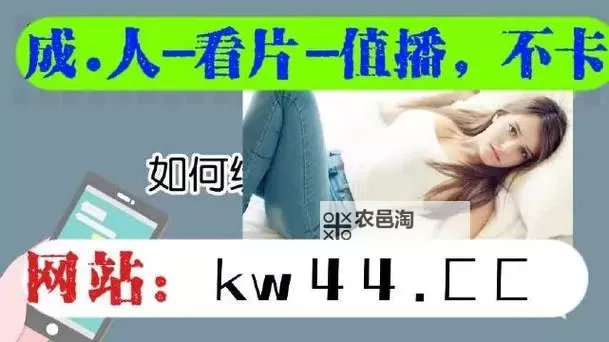 了解最新的91九色娱乐地址：安全访问指南与技巧图1