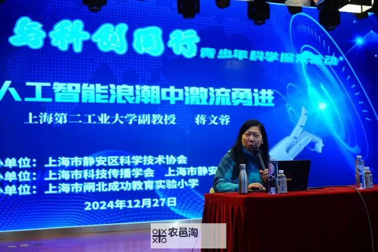 探索闸北教育网:提供优质学习资源与教育服务的权威平台图1