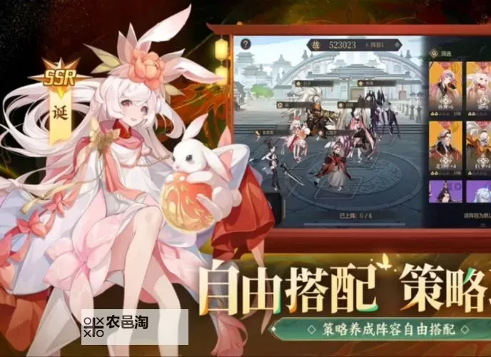 《启明幻歌》新手攻略   启明幻歌游戏核心玩法&系统介绍图1