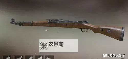 《绝地求生》98K子弹袋和托腮板选择心得 98K用托腮板好还是子弹袋好图1