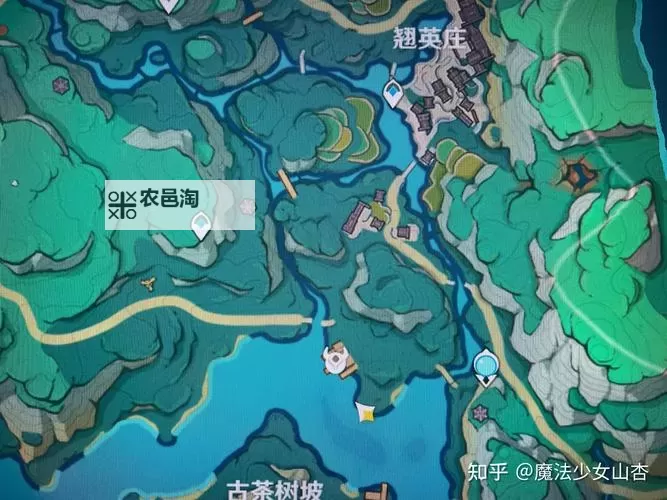 《原神》4.4沉玉谷氲气的根源位置一览图1
