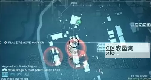 《合金装备5幻痛》剧情磁带收集攻略 磁带收集攻略图1