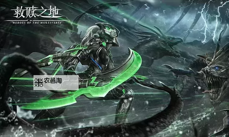 救赎之地电脑版下载 救赎之地模拟器哪个好？图2