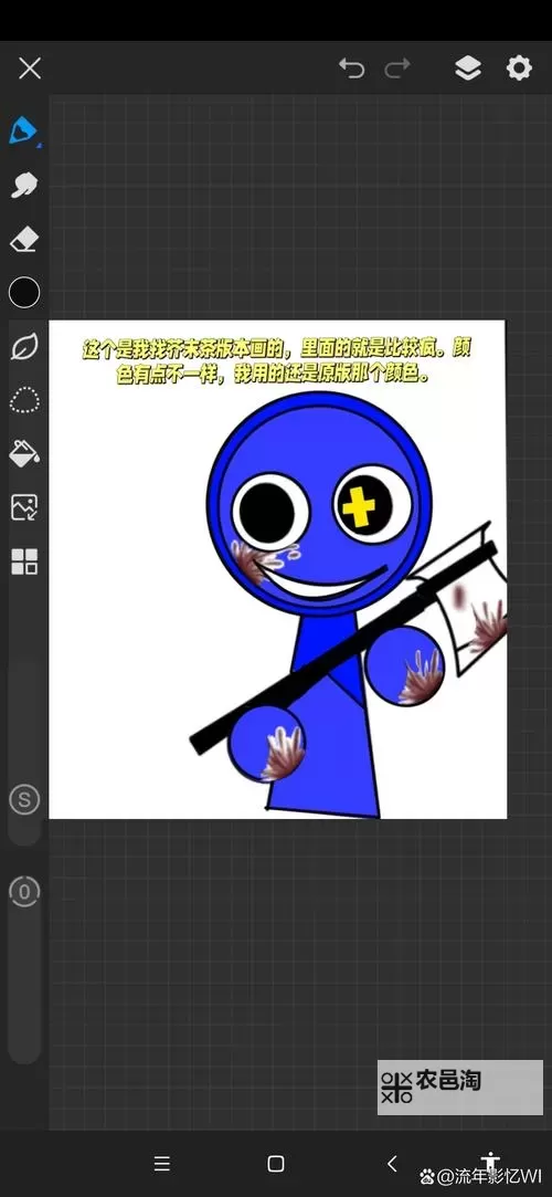 最后的原始人怎么双开、多开？最后的原始人双开助手工具下载安装教程图1