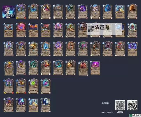 《传说法师》开局技能选择推荐图2