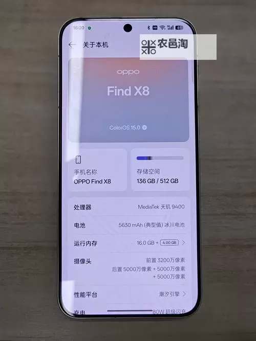探索创新空间:8x8x新入口 2021带来的变革与未来图1
