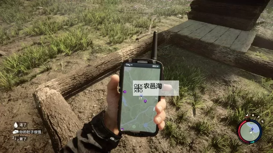 《森林之子》GPS追踪器位置及获取方法 GPS追踪器在哪图1