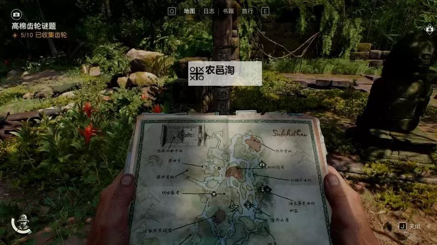 《夺宝奇兵古老之圈》古老吉萨钥匙获取方法 古老吉萨钥匙怎么获得图1