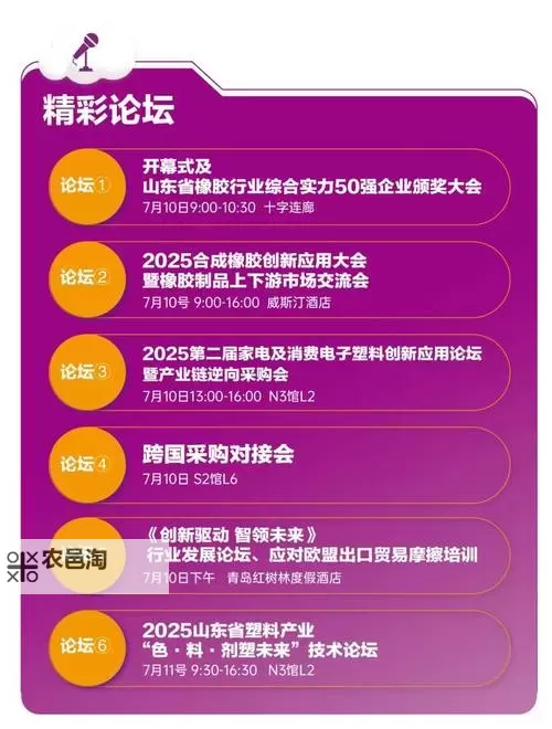 永不迷路-黑料正能量在线:引领你走出迷茫的光明港湾图1