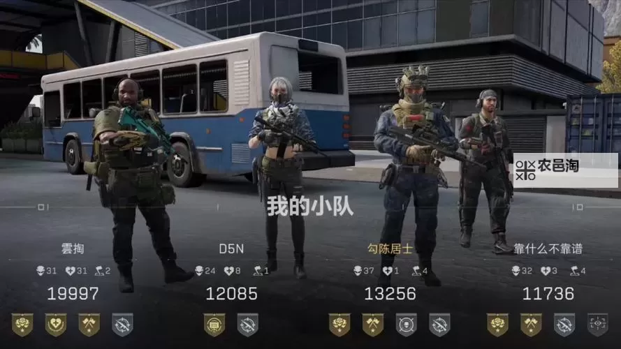 《三角洲行动》手机端全面战场实机演示图1