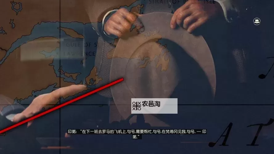 《夺宝奇兵古老之圈》古老吉萨钥匙获取方法 古老吉萨钥匙怎么获得图2