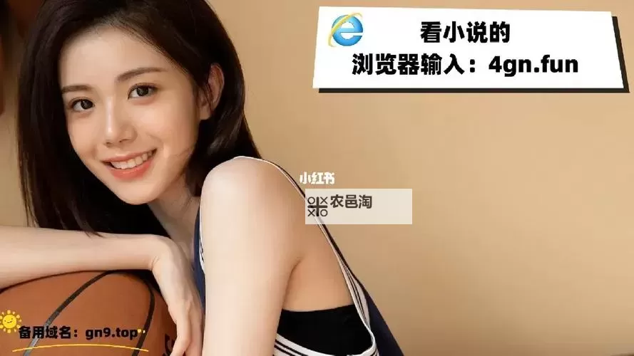 【独家揭秘】钻石儿媳书包网：打造时尚母女童学包的潮流新宠图1