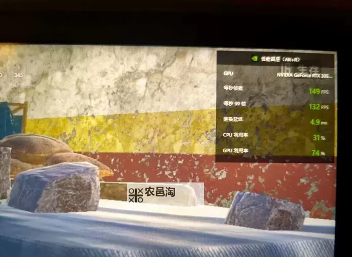 《求生指南第三人称》画面效果设置方法 垂直同步怎么开图1