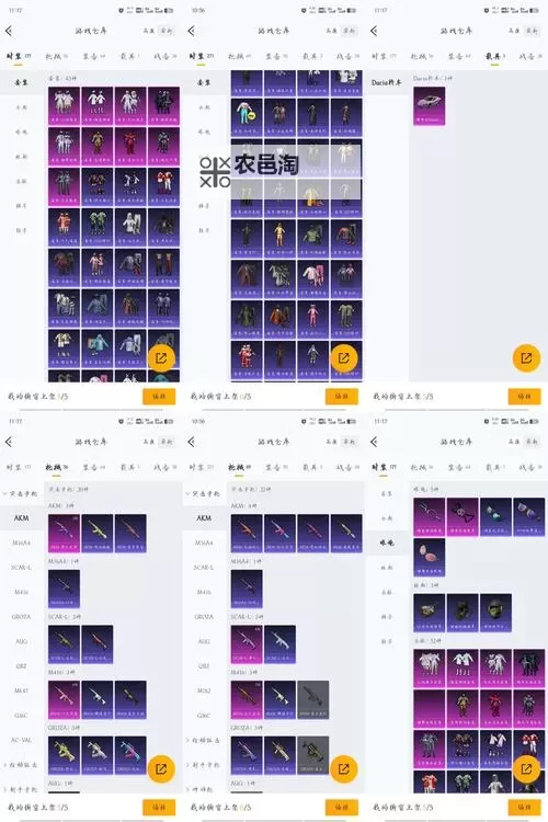 《怪物猎人荒野》女王花的蛊惑粉位置及获取方法 女王大花草在哪图1